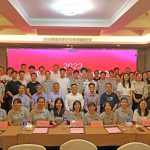 2023年双盈集团年中总结峰会